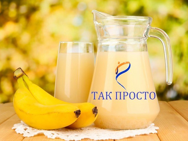 Коктейль, который сжигает жир на животе практически мгновенно! Строгие диеты наводят на тебя тоску? ...