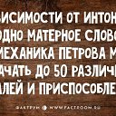 ���� ��������, ����� - ��������� 14 ������� 2017 � ������ ������ ��������