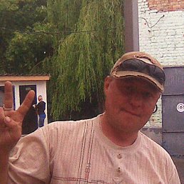 Андрей, 47, Дубно, Дубновский район