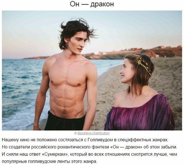 10 фильмов прошлого года, которые вошли в историю. #кино@rules4life