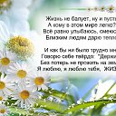 ���� ������, ����������� - ��������� 24 ��� 2017 � ������ ������ ��������