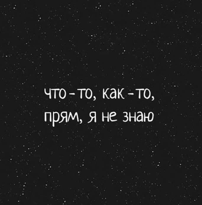 ***Victoria Viktorovna*** - 26  2017  15:24