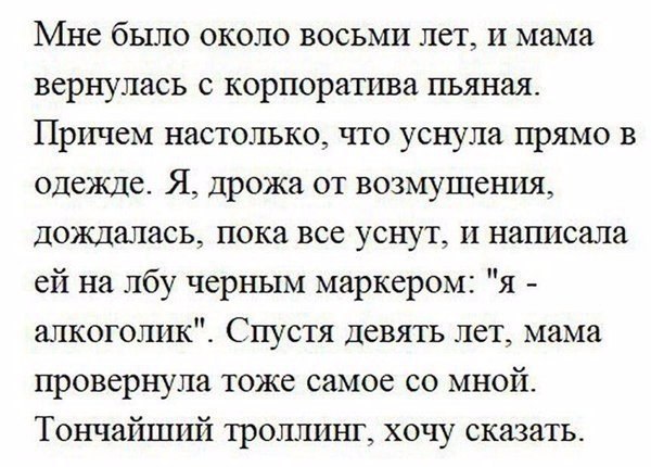   - 17  2017  03:16