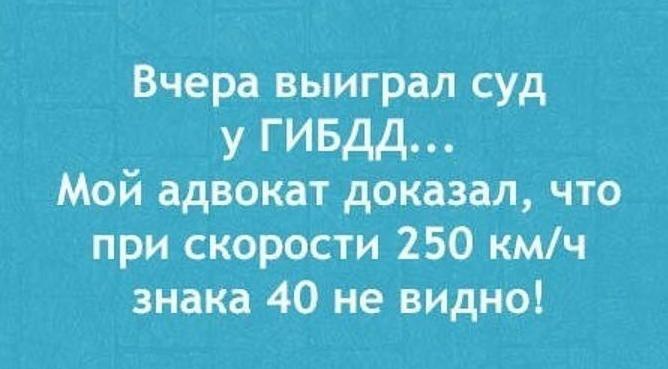 - 14  2017  23:14