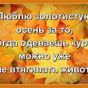���� �������, ������ - ��������� 29 �������� 2017 � ������ ������ ��������
