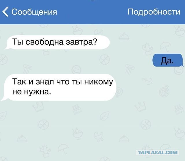  -  - 4  2017  19:53