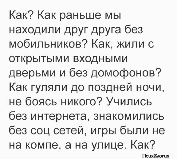  - 2  2017  19:53