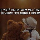 ���� �����, ������-��-���� - ��������� 15 ������� 2017 � ������ ������ ��������