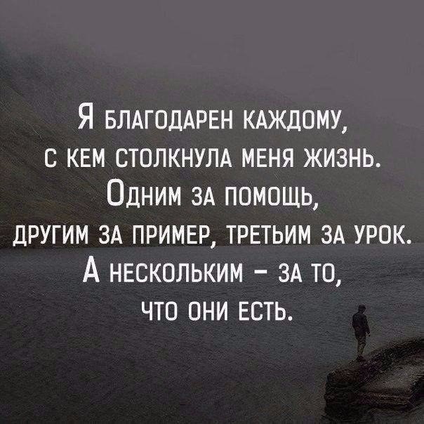   - 17  2017  00:04