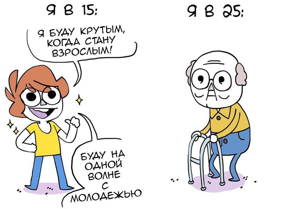    - 7  2017  08:45