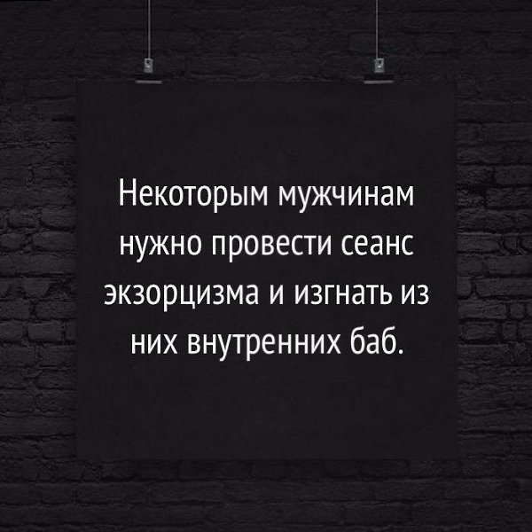   - 31  2017  19:32
