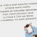 ���� ����, ������ - ��������� 2 ���� 2017 � ������ ������ ��������