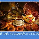 ���� �����, ������ - ��������� 27 �������� 2017 � ������ ������ ��������
