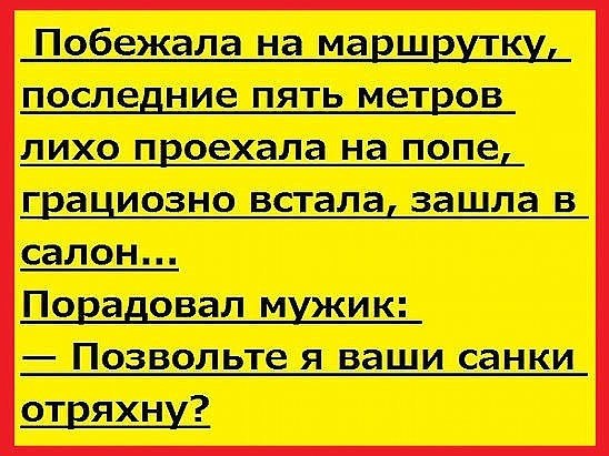  - ,  - 11  2017  03:50