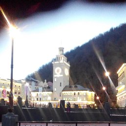 �����, ������������