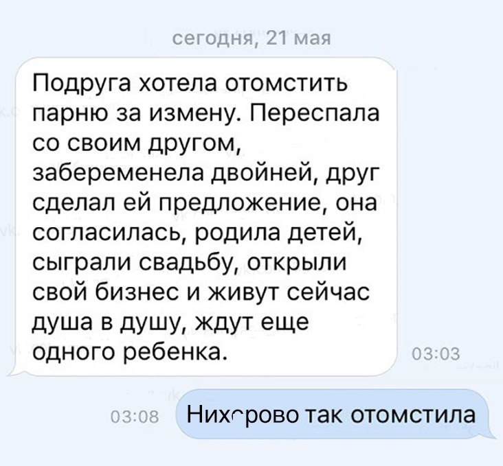  - 29  2017  13:26