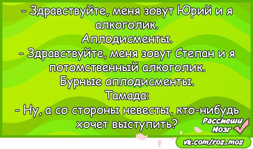  - 3  2017  21:38