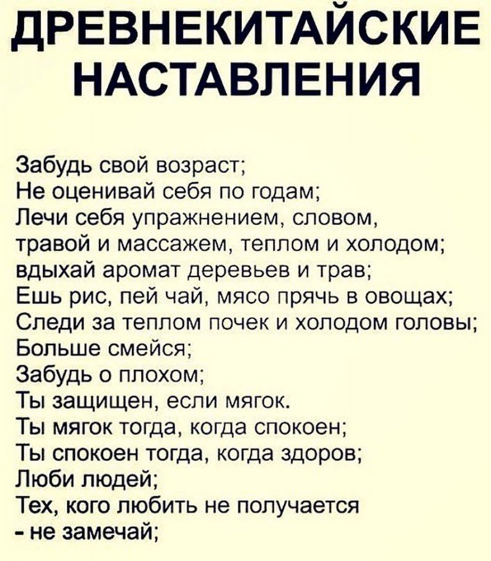   - 3  2017  04:34