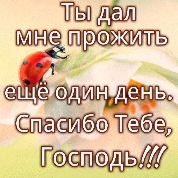 .....