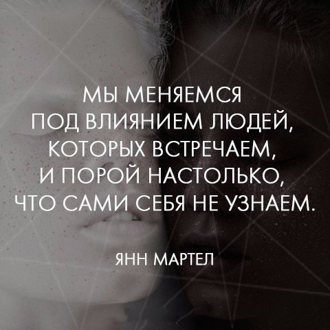     - 6  2017  13:40