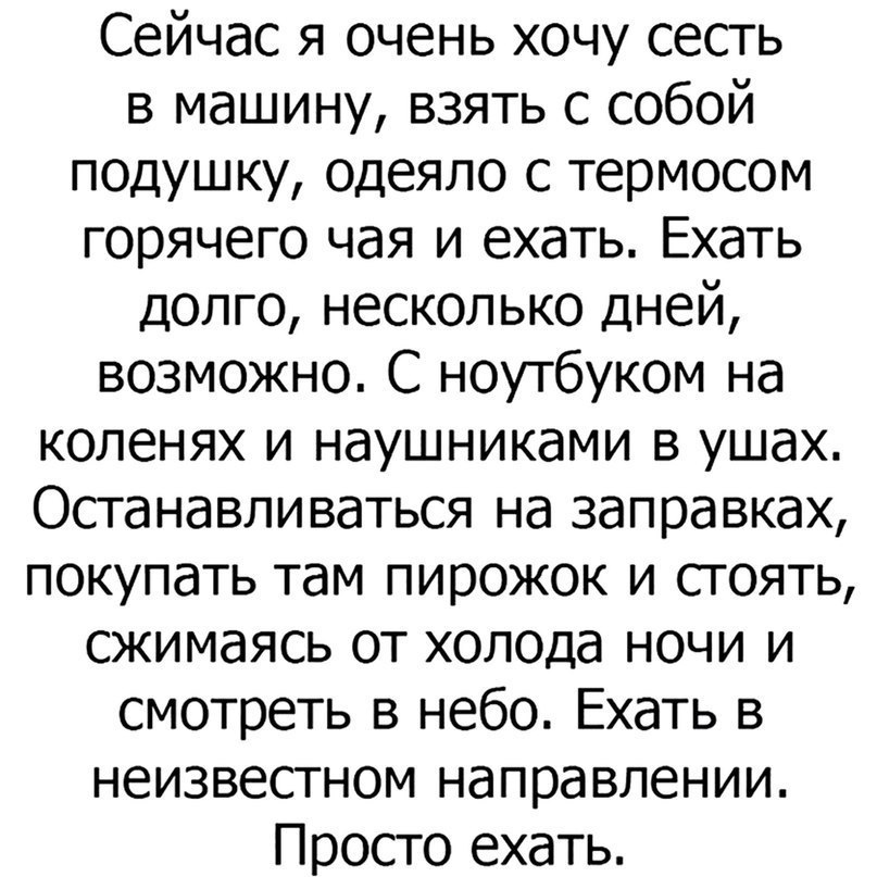 LIFE -  - 25  2017  03:33