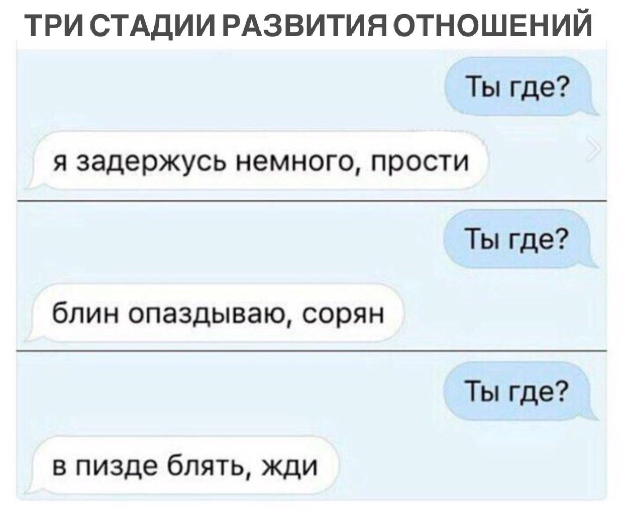    - 24  2017  16:37