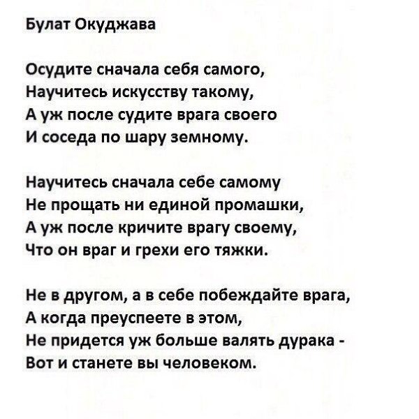     - 13  2017  16:34