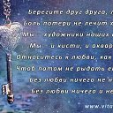 ���� Amina, ������ - ��������� 15 ��� 2017 � ������ ������ ��������