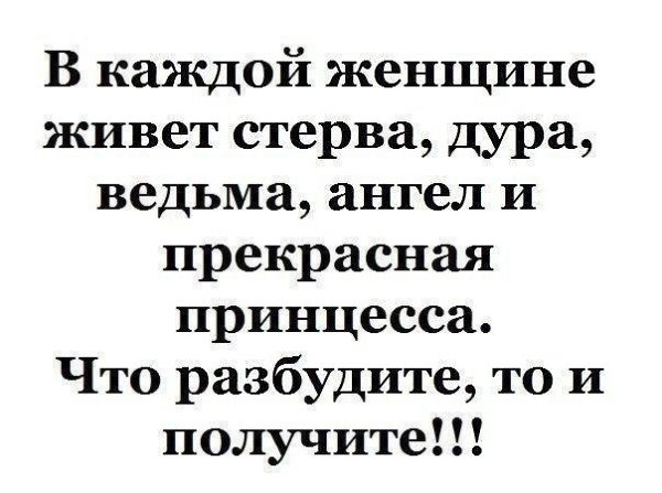 _A_n_g_e_l__ - 7  2017  05:34