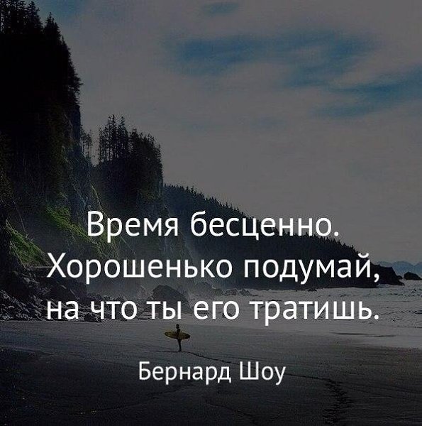  | ,  - 8  2017  22:33
