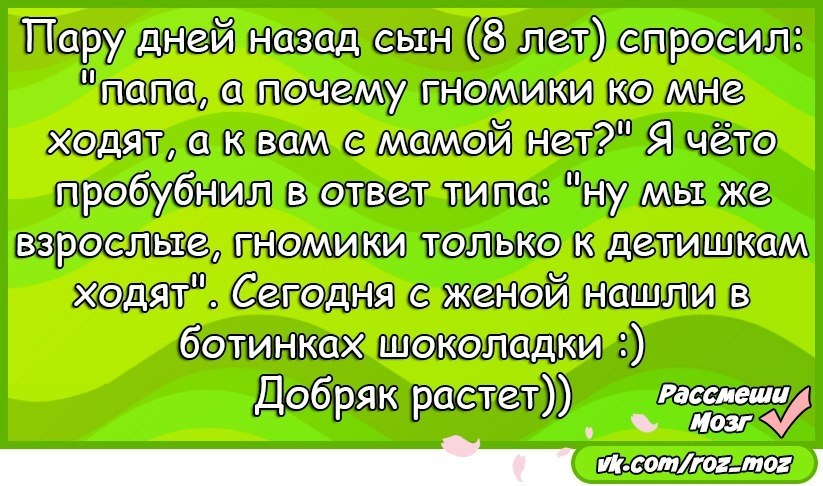  - 15  2017  18:48