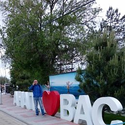 ���� ������, ������, 39 ��� - ��������� 24 ���� 2017