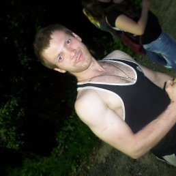 �������, ����, 31 ���