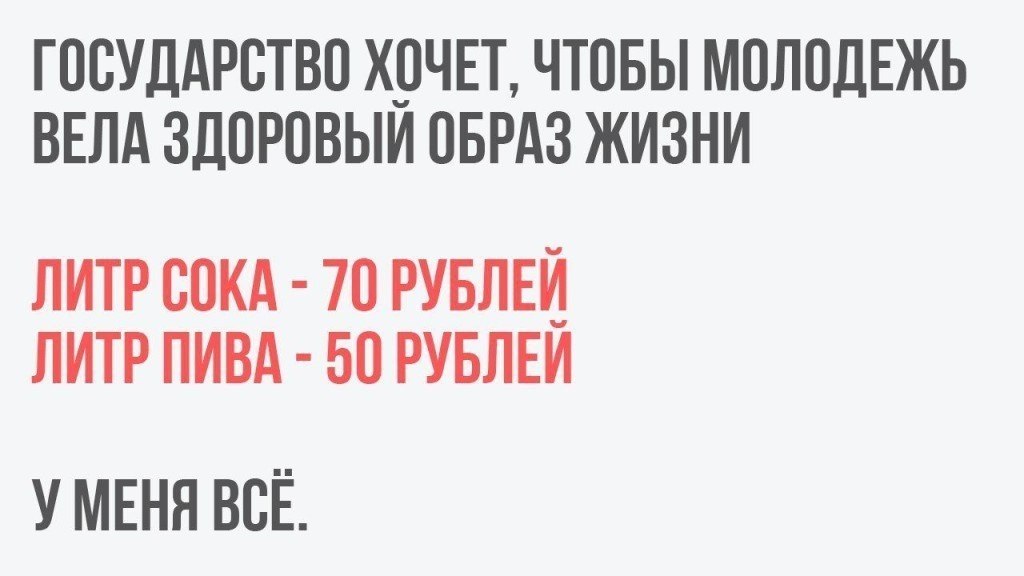   - 2  2017  22:25