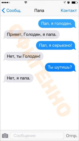 -   .        .   , ... - 6