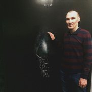 ������, 34 ����, ���������