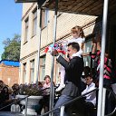 ���� �������, ����, 26 ��� - ��������� 26 �������� 2017