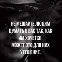 ���� �������, ������������, 48 ��� - ��������� 2 ������ 2017 � ������ ������ ��������