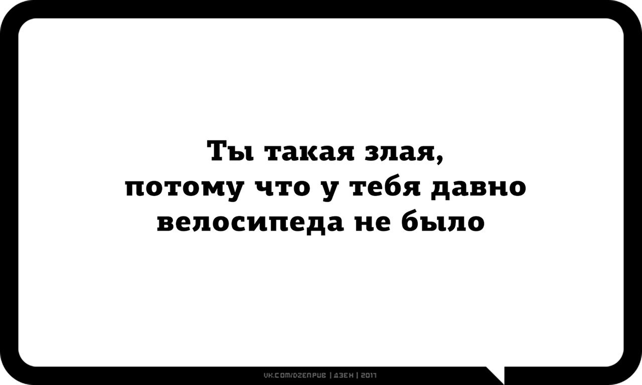  - 23  2017  22:53
