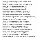 ���� �����, ����� - ��������� 20 ������� 2017 � ������ ������ ��������