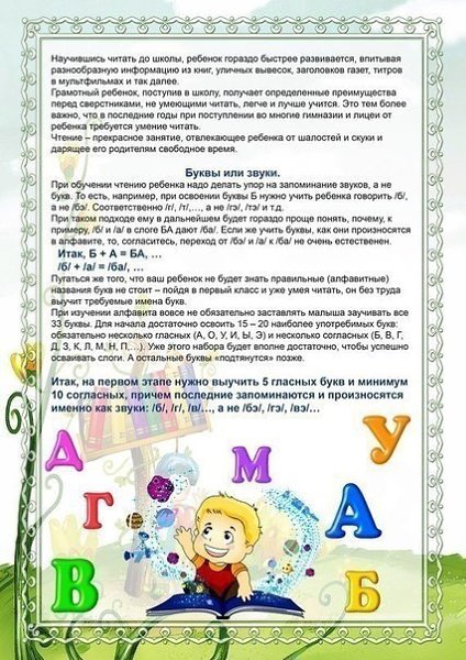 #������@mama_i_ya_plus #�����@mama_i_ya_plus - 4