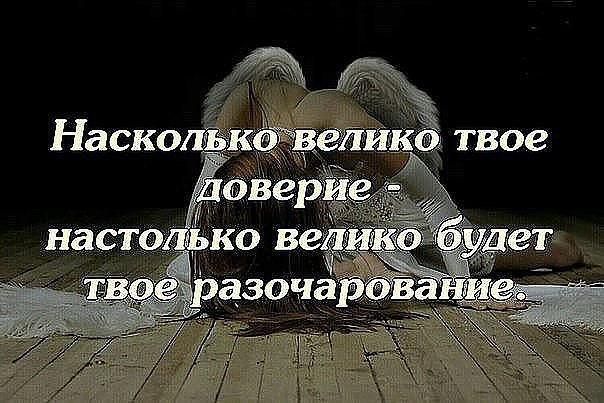   - 10  2017  20:44