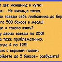  ,  -  18  2017    