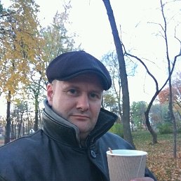 ��������, ����, 48 ���