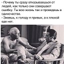���� ���������, ���� - ��������� 13 ������ 2017 � ������ ������ ��������