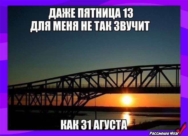  - 28  2017  06:29