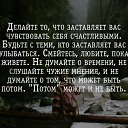  , , 39  -  7  2017    