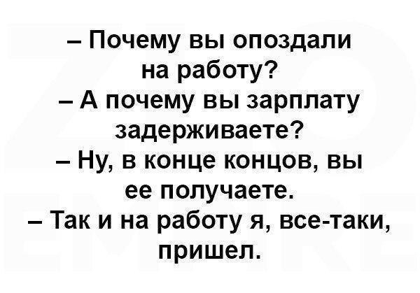...,     :)