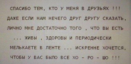   -  ,  -  - 21  2017  12:42