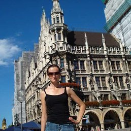 ����� ��������, �����, 41 ���